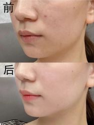 点击看大图 -恒美雅轩·品牌直营连锁