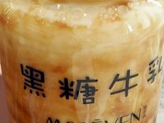 -蜜思琪蛋糕(民生路店)