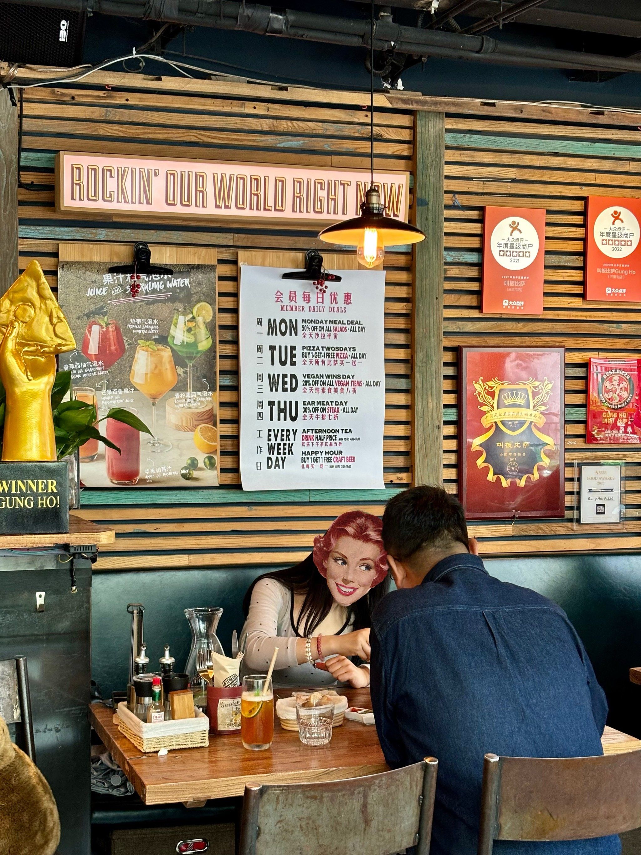 北京工体三里屯!520不吃这个你糊涂啊!