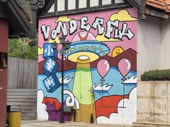 -半山湖景小厨(抚仙湖太阳山小镇店)