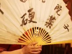 -那家老院子(云峰街店)