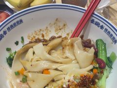 -秦䩊会·陕西biangbiang面(畹町路店)