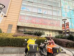 -巴黎春天(浦建店)