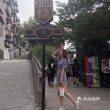 外地人的重庆之旅