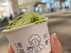 -阿嬷手作(深圳梅林卓悦汇店)