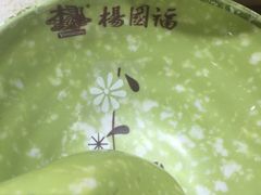 -杨国福麻辣烫