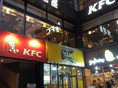 门面-肯德基(湾畔店)