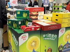 -盒马鲜生(枣园路店)