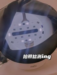 -针美汇欧邦医疗美容