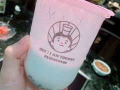 -我是酸奶君(壹方城店)