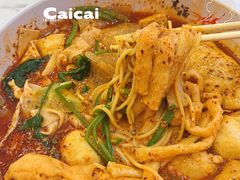 -高福麻辣烫(新阳店)