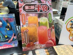 -达美乐比萨(东新路店)