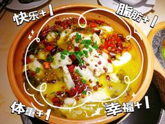 -大碗先生(万家丽店)