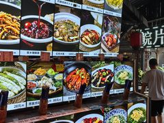 -园林美食城·本土农家菜(杨和镇店)