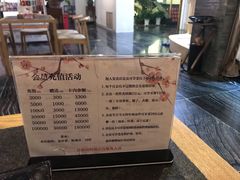 -安贞汤泉(安贞桥店)