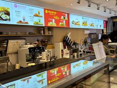 -丁丁&当当牦牛酸奶·酥油面包(官门口店)