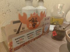 -苏小柳点心·手作小笼包(浦东嘉里城分院)