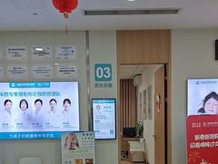 -成都新视界眼科医院·近视手术·儿童近视
