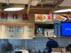 -呷佬·长沙手工米粉(金沙江路店)