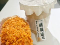 -王森咖啡西点烘焙培训(上海名厨中心店)