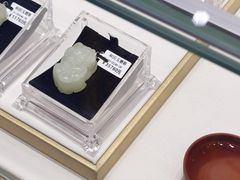 -昆仑玉文化博物馆