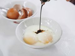 半熟蛋-Killiney Kopitiam(基利尼路67号店)