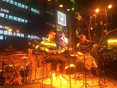 -胡桃里音乐酒馆(环亚凯瑟琳广场店)