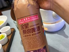-阿庄新豫菜(航海东路店)