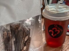 -2326 Coffee Roaster咖啡豆可选店(林肯公园店)