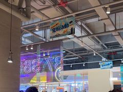 -卡朋西餐(悦汇城店)