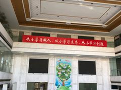 -中国福利会少年宫