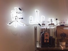 -Badmarket(庙前西街店)