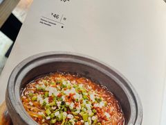 -马旺子·川小馆