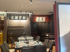 -福照楼汽锅鸡·云南菜(护国路店)