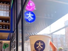 -大小咖啡 BigSmallCoffee(麦子店)