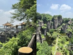 -广州莲花山旅游区