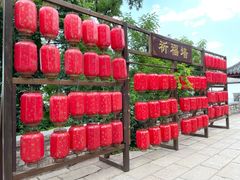 -千佛山风景名胜区