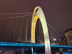 -珠江夜游广州塔·中大码头