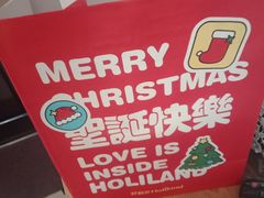 -好利来(五一广场店)