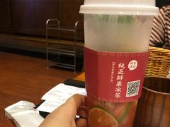 -牛家酒场(7mall店)