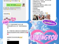 -全优加早教·托育(光大花园校区)