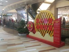 -顺联广场(陈村店)