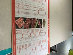-古乐牛香·鲜牛肉牛杂火锅(新区店)