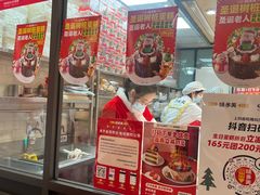 -味多美蛋糕(西安门店)