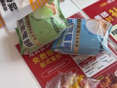 -味多美蛋糕(义和庄地铁店)