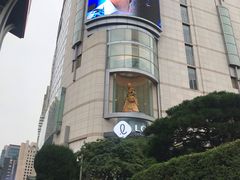 -乐天免税店(明洞店)