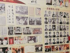 -鹿鸣春饭店(总店)