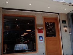 门面-发酵食堂(屏风街店)