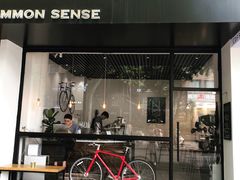 -常识咖啡common sense(春熙路店)