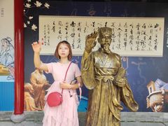 -国色天乡三期陆地乐园